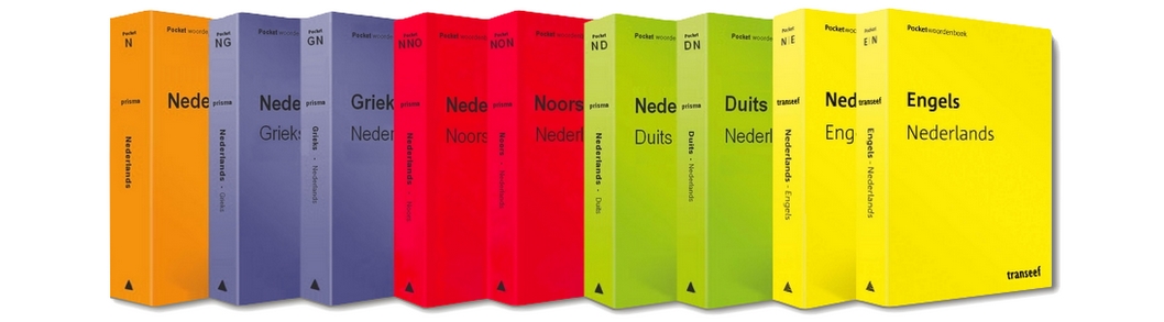 ITTS, texts and translations in Dutch, Greek, Norwegian, German, and English.