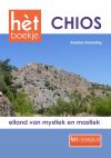 Het Chios Boekje