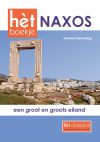 Het Naxos Boekje