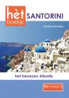 Het Santorini Boekje
